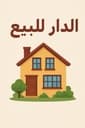 كامل البدري profile photo