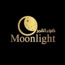 مكتب ضوء القمر للعقار profile photo
