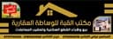 القبه للعقار profile photo