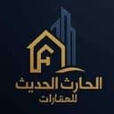 مكتب الحارث profile photo