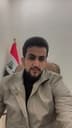 الرافدين للعقار profile photo