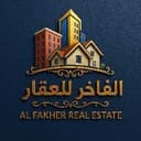 مكتب الفاخر profile photo