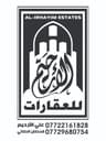 الارحيم للعقار profile photo