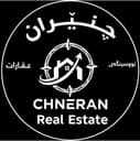 عقارات چنێران profile photo